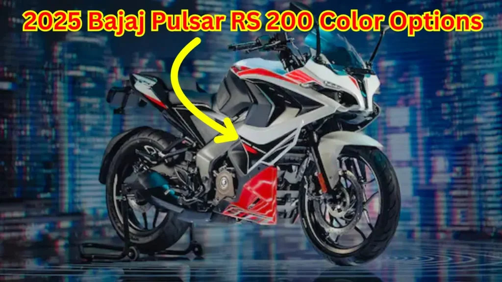 Bajaj Pulsar RS 200 2025