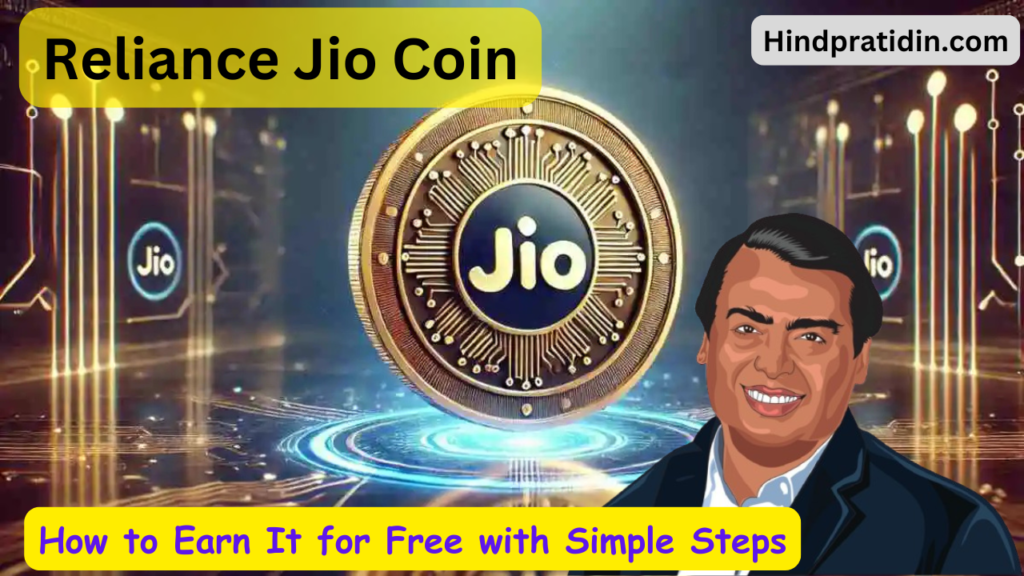 How to Earn Jio Coin